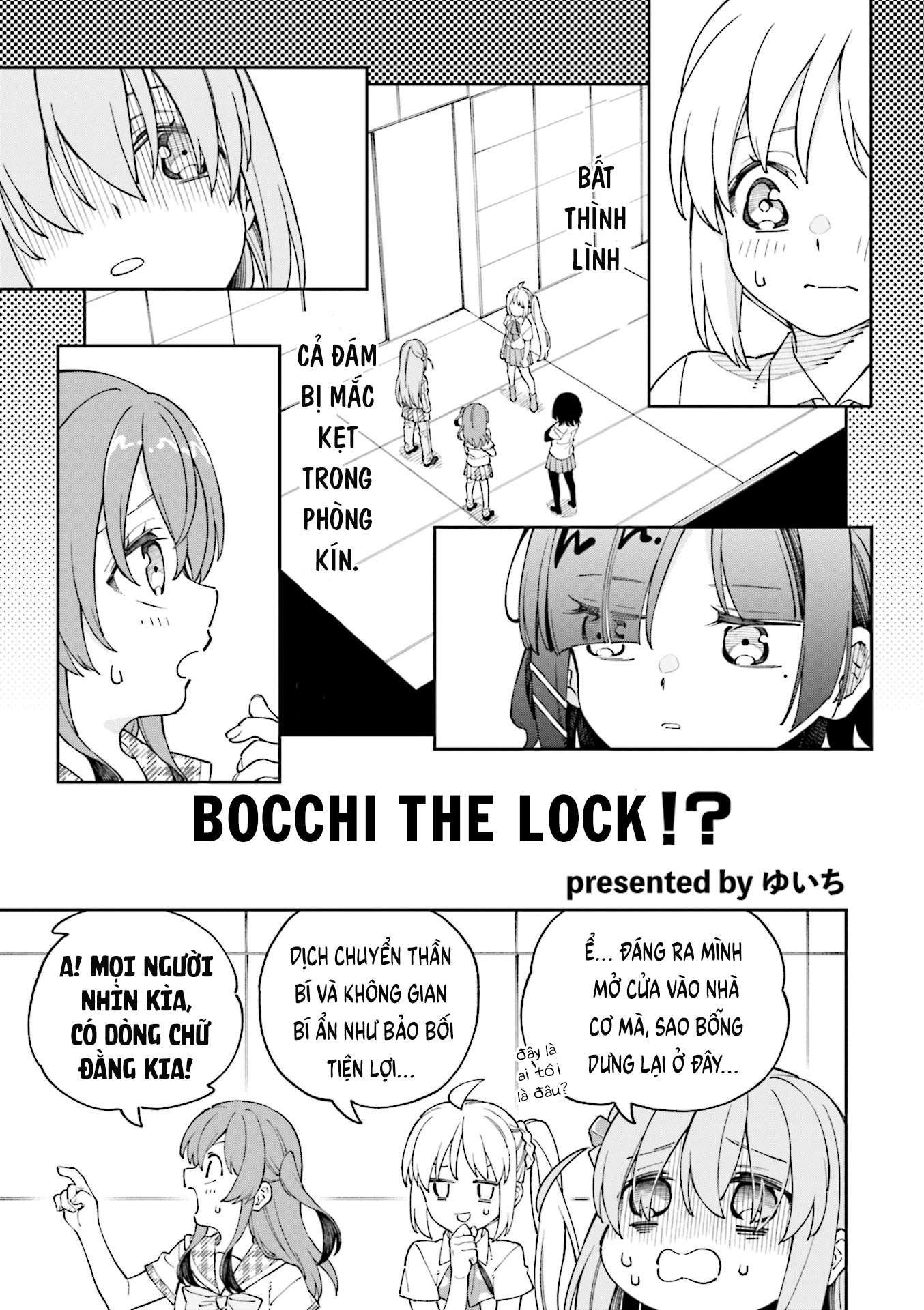 Bocchi the Rock! Anthology Comic